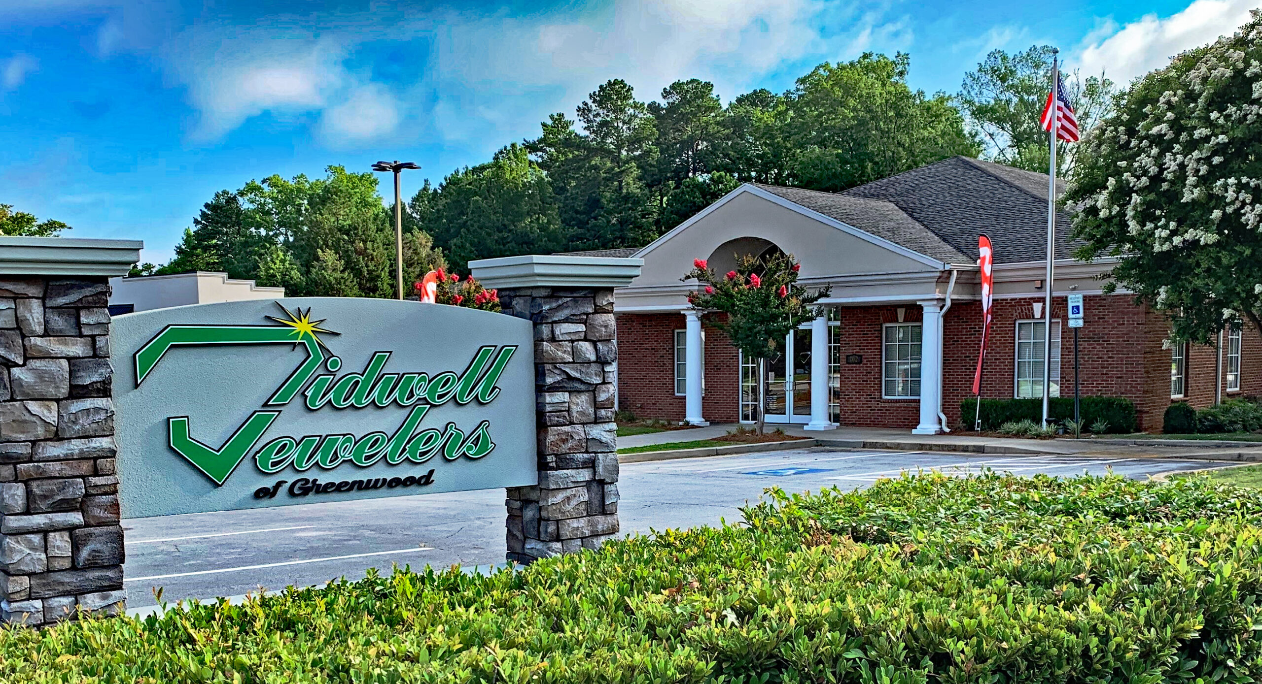 Tidwell’s of Greenwood